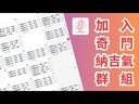 youtube - [Video]