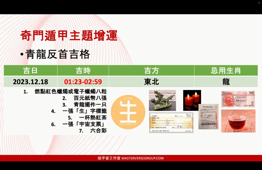 Screenshot 2025-03-16 at 21.21.44.webp