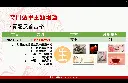 Screenshot 2025-03-16 at 21.21.44.webp