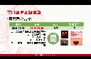 Screenshot 2025-03-16 at 21.21.33.webp