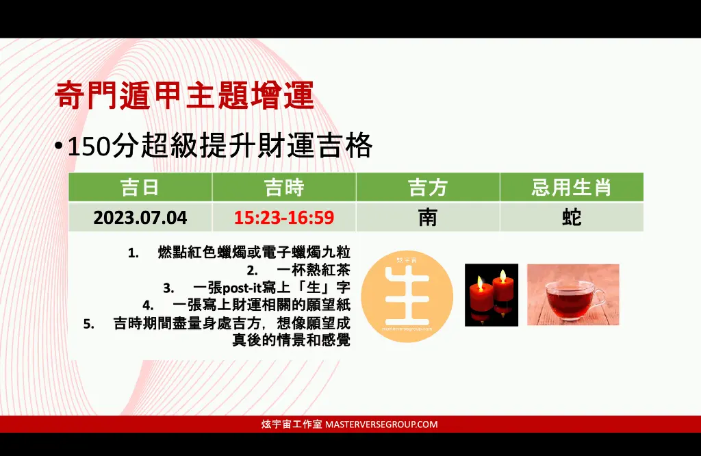 Screenshot 2025-03-16 at 21.21.26.webp