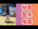 youtube - [Video]