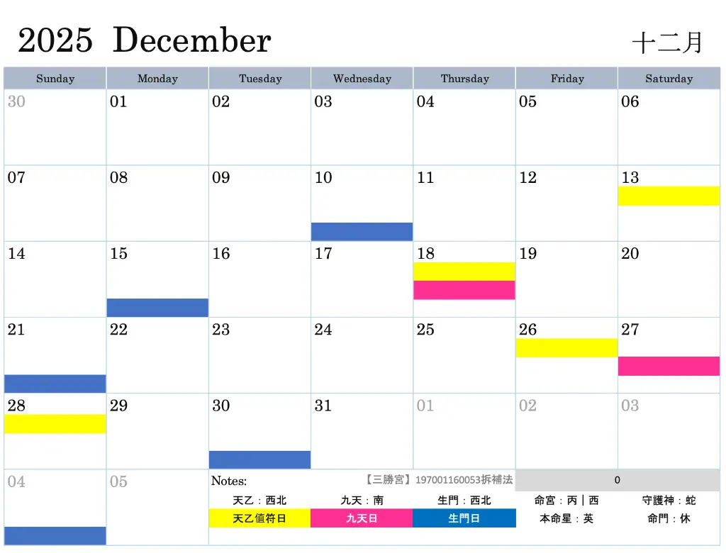 Screenshot 2025-02-15 at 22.48.16.webp