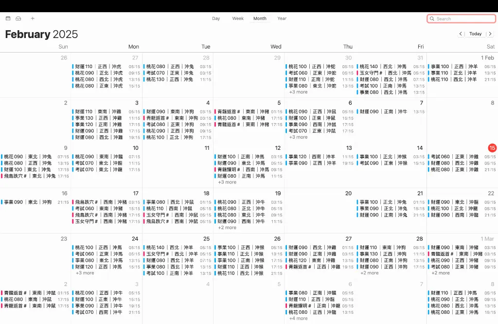 Screenshot 2025-02-15 at 22.50.01.webp