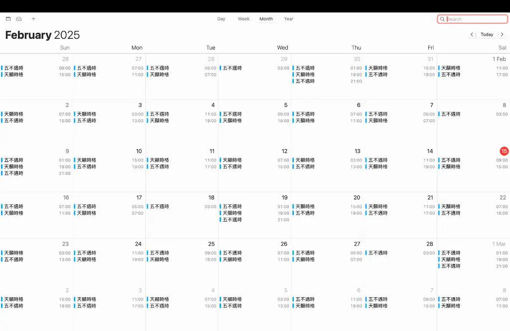 Screenshot 2025-02-15 at 22.51.06.webp