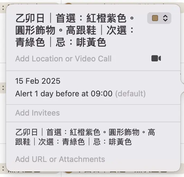 Screenshot 2025-02-15 at 22.51.40.webp
