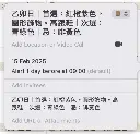 Screenshot 2025-02-15 at 22.51.40.webp