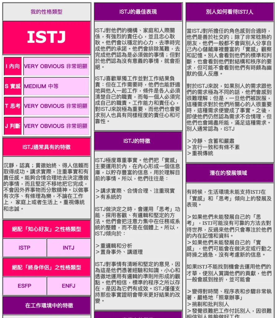 Screenshot 2025-02-15 at 23.08.32.webp