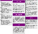 Screenshot 2025-02-15 at 23.08.47.webp