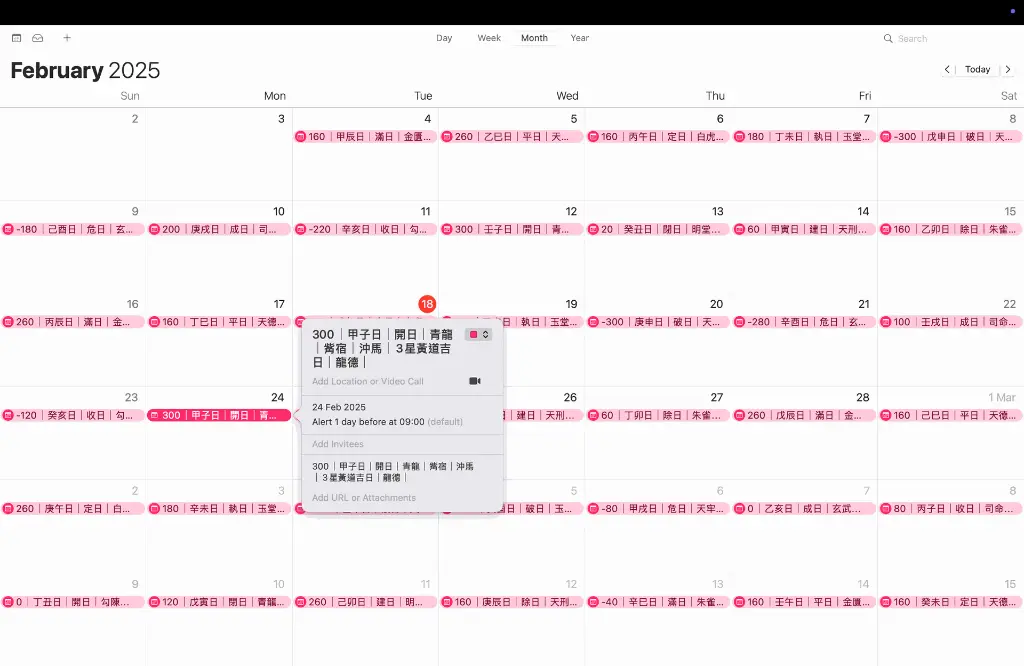 Screenshot 2025-02-18 at 16.54.47.webp