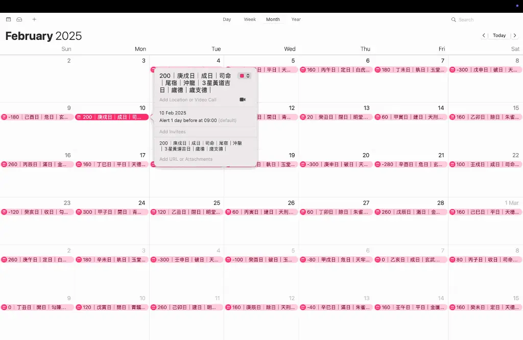 Screenshot 2025-02-18 at 16.59.48.webp