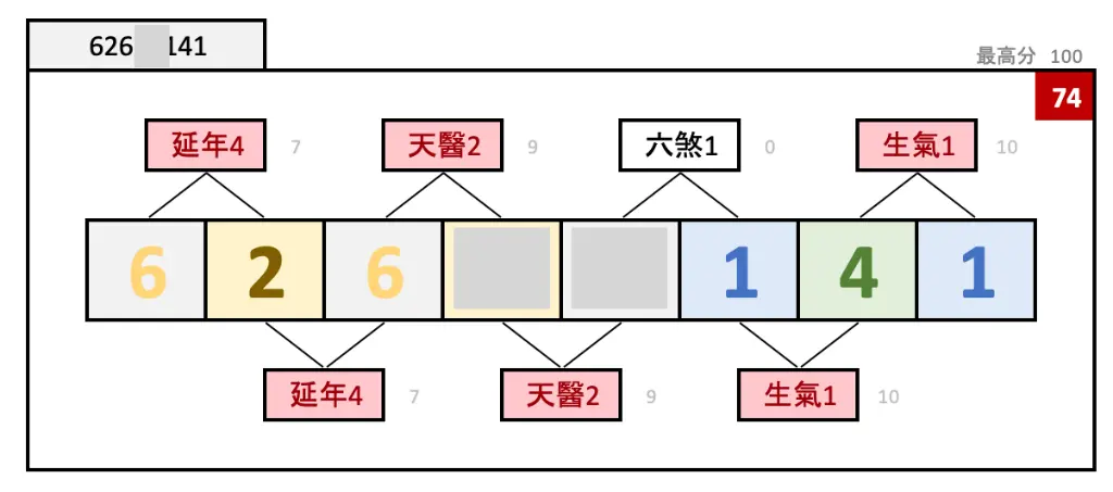 Screenshot 2025-02-15 at 16.13.59.webp