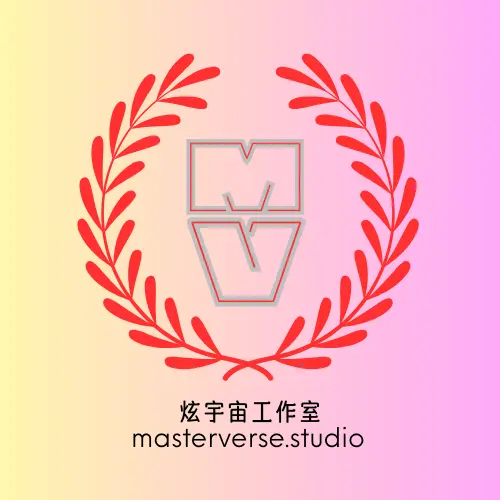 奇門問事(1對1咨詢)