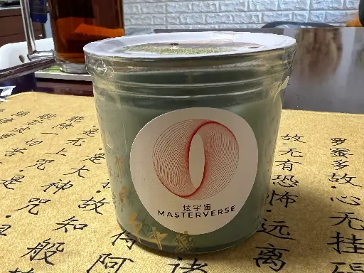 金錢靈氣魔法蠟燭(綠色20小時）
