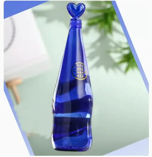 藍色能量水樽(750ml)